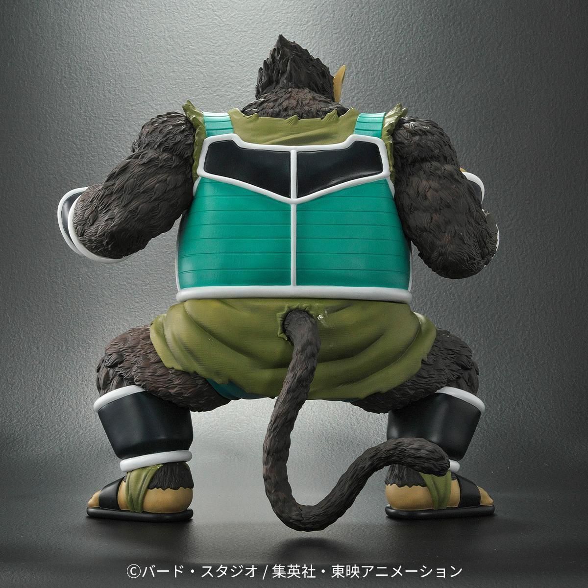 Dragon Ball Arise - Oozaru Great Ape Shugesh Pumbukin Zeem Limited Edition (Toma Figure)