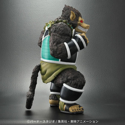 Dragon Ball Arise - Oozaru Great Ape Shugesh Pumbukin Zeem Limited Edition (Toma Figure)