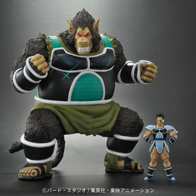 Dragon Ball Arise - Oozaru Great Ape Shugesh Pumbukin Zeem Limited Edition (Toma Figure)