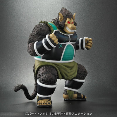Dragon Ball Arise - Oozaru Great Ape Shugesh Pumbukin Zeem Limited Edition (Toma Figure)