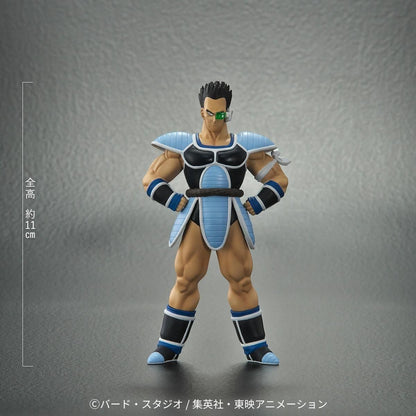 Dragon Ball Arise - Oozaru Great Ape Shugesh Pumbukin Zeem Limited Edition (Toma Figure)