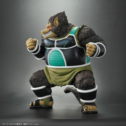 Dragon Ball Arise - Oozaru Great Ape Shugesh Pumbukin