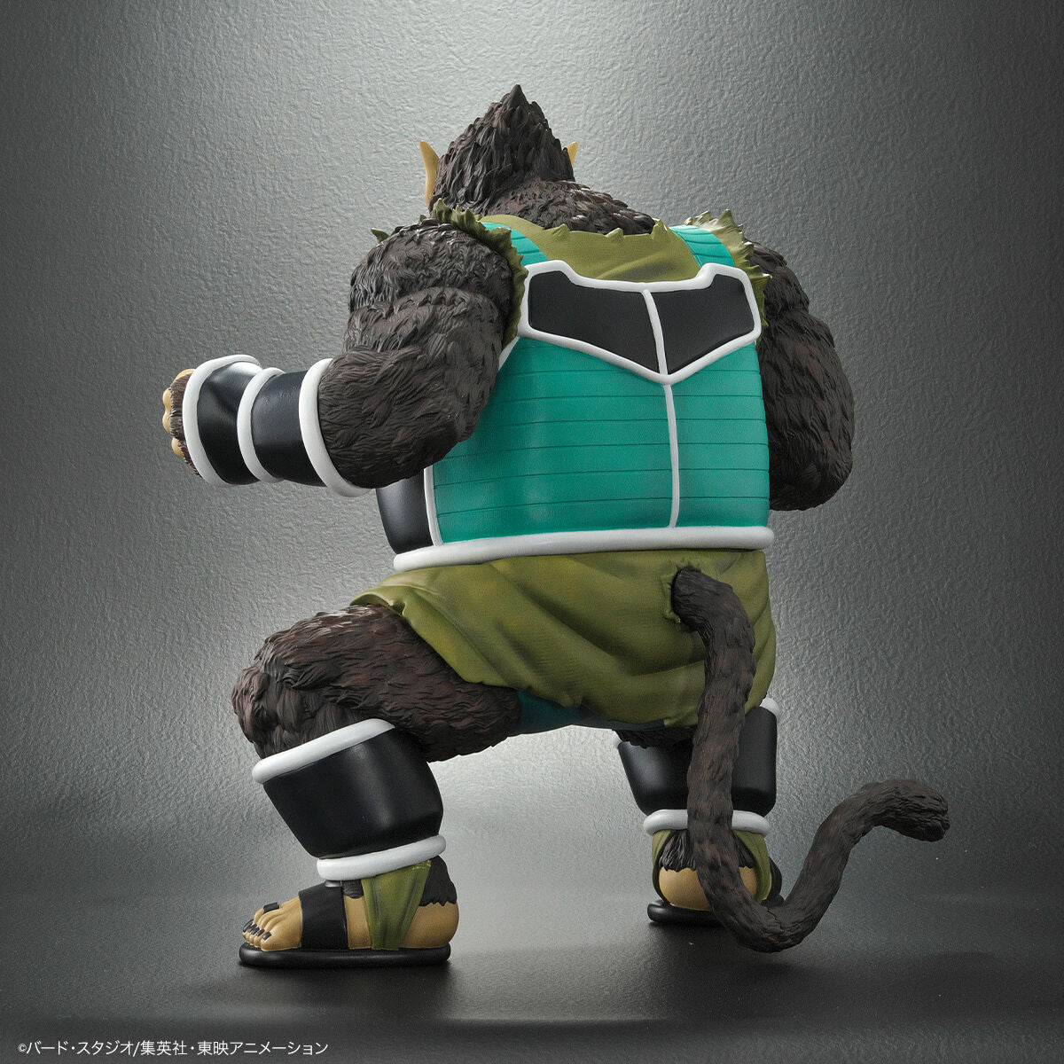 Dragon Ball Arise - Oozaru Great Ape Shugesh Pumbukin
