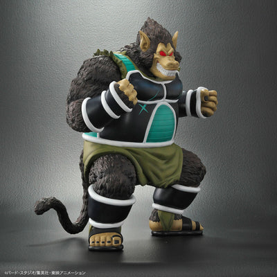 Dragon Ball Arise - Oozaru Great Ape Shugesh Pumbukin