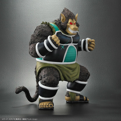 Dragon Ball Arise - Oozaru Great Ape Shugesh Pumbukin