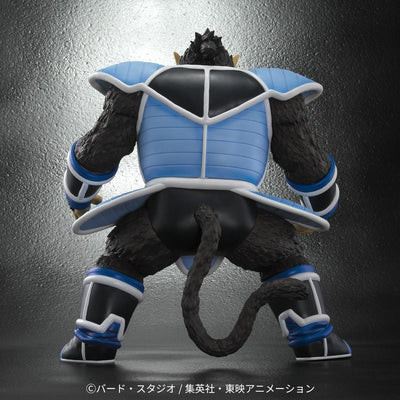 Dragon Ball Arise - Oozaru Great Ape Toma Zeem Limited Edition (Borgos Totappo Figure)