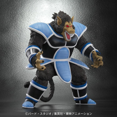 Dragon Ball Arise - Oozaru Great Ape Toma Zeem Limited Edition (Borgos Totappo Figure)