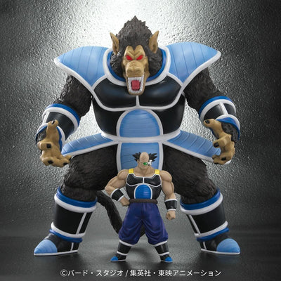 Dragon Ball Arise - Oozaru Great Ape Toma Zeem Limited Edition (Borgos Totappo Figure)