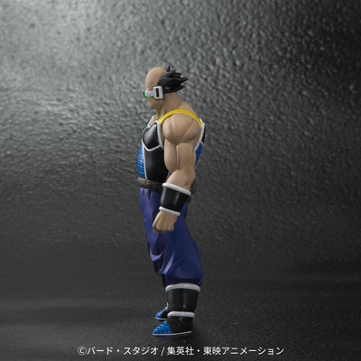 Dragon Ball Arise - Oozaru Great Ape Toma Zeem Limited Edition (Borgos Totappo Figure)