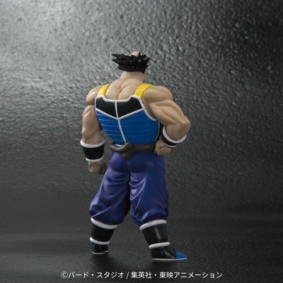 Dragon Ball Arise - Oozaru Great Ape Toma Zeem Limited Edition (Borgos Totappo Figure)