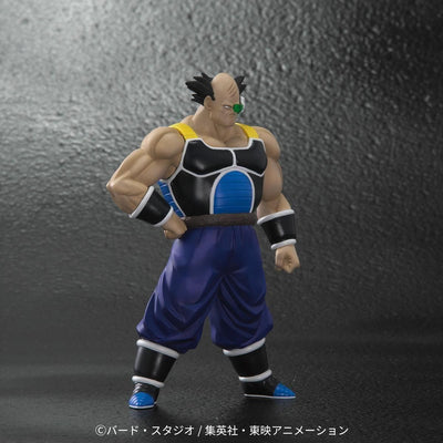 Dragon Ball Arise - Oozaru Great Ape Toma Zeem Limited Edition (Borgos Totappo Figure)
