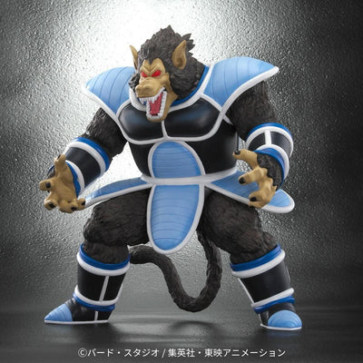 Dragon Ball Arise - Oozaru Great Ape Toma Zeem Limited Edition (Borgos Totappo Figure)