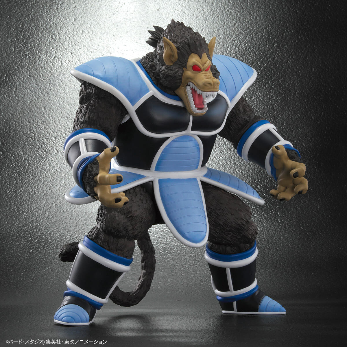 Dragon Ball Arise - Oozaru Great Ape Toma