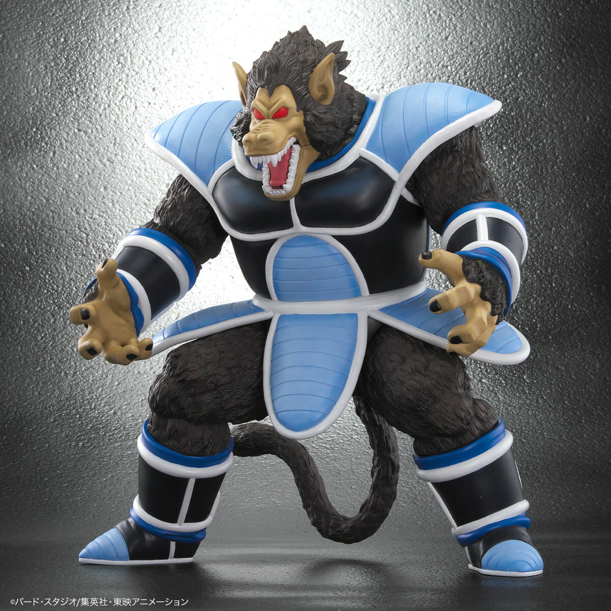 Dragon Ball Arise - Oozaru Great Ape Toma