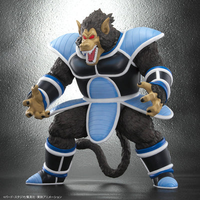 Dragon Ball Arise - Oozaru Great Ape Toma