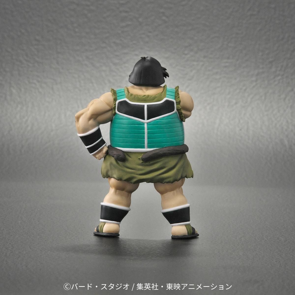 Dragon Ball Arise - Oozaru Great Ape Totappo Zeem Limited Edition