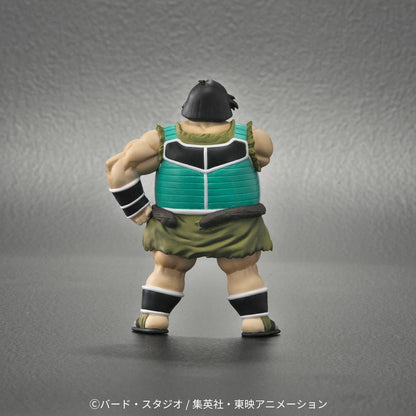 Dragon Ball Arise - Oozaru Great Ape Totappo Zeem Limited Edition (Pumbukin Figure) [Pre-Order Apr 2026]