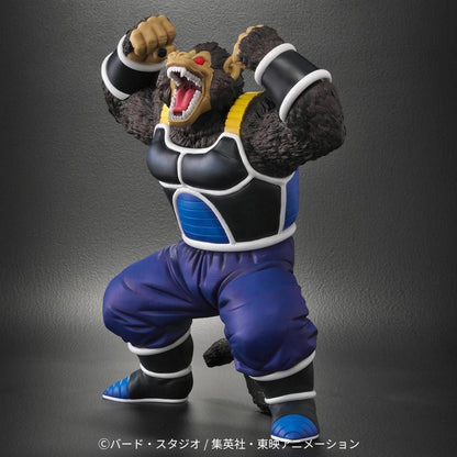 Dragon Ball Arise - Oozaru Great Ape Totappo Zeem Limited Edition (Pumbukin Figure) [Pre-Order Apr 2026]