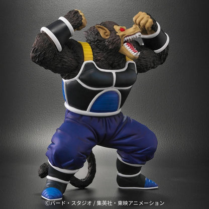 Dragon Ball Arise - Oozaru Great Ape Totappo Zeem Limited Edition (Pumbukin Figure) [Pre-Order Apr 2026]
