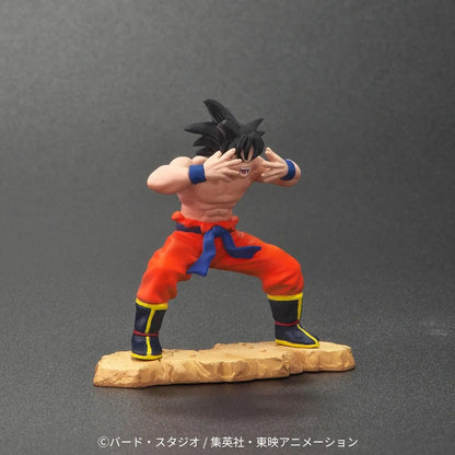 Dragon Ball Arise - Oozaru Great Ape Vegeta Zeem Limited Edition (Son Goku Figure Bonus) [Pre-Order Sep 2026]