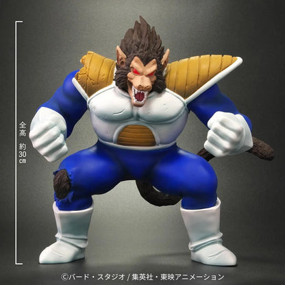 Dragon Ball Arise - Oozaru Great Ape Vegeta Zeem Limited Edition (Son Goku Figure Bonus) [Pre-Order Sep 2026]