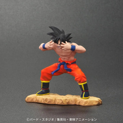 Dragon Ball Arise - Oozaru Great Ape Vegeta Zeem Limited Edition (Son Goku Figure Bonus) [Pre-Order Sep 2026]
