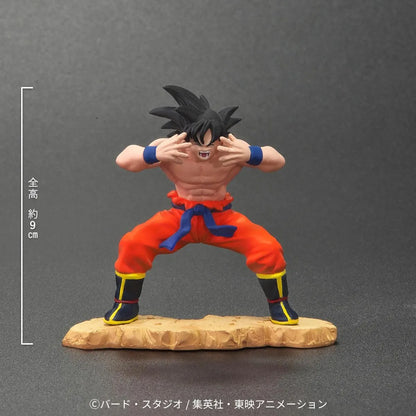 Dragon Ball Arise - Oozaru Great Ape Vegeta Zeem Limited Edition (Son Goku Figure Bonus) [Pre-Order Sep 2026]