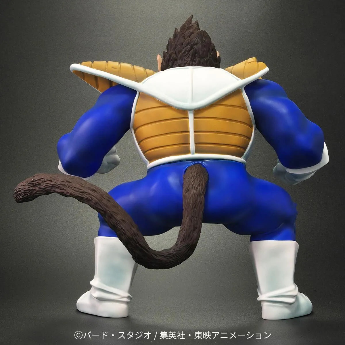 Dragon Ball Arise - Oozaru Great Ape Vegeta Zeem Limited Edition (Son Goku Figure Bonus) [Pre-Order Sep 2026]