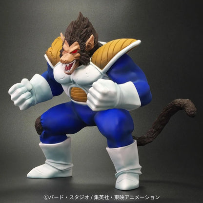 Dragon Ball Arise - Oozaru Great Ape Vegeta Zeem Limited Edition (Son Goku Figure Bonus) [Pre-Order Sep 2026]