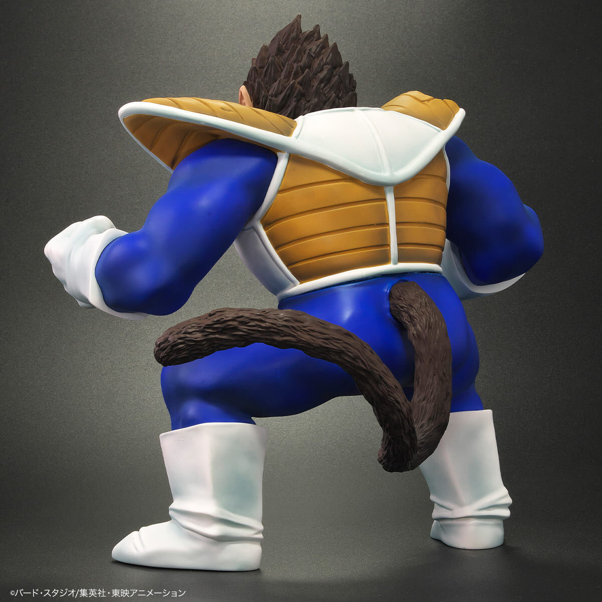 Dragon Ball Arise - Oozaru Great Ape Vegeta [Pre-Order Sep 2026]