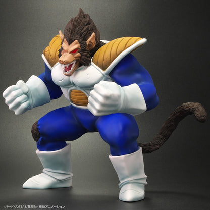 Dragon Ball Arise - Oozaru Great Ape Vegeta [Pre-Order Sep 2026]