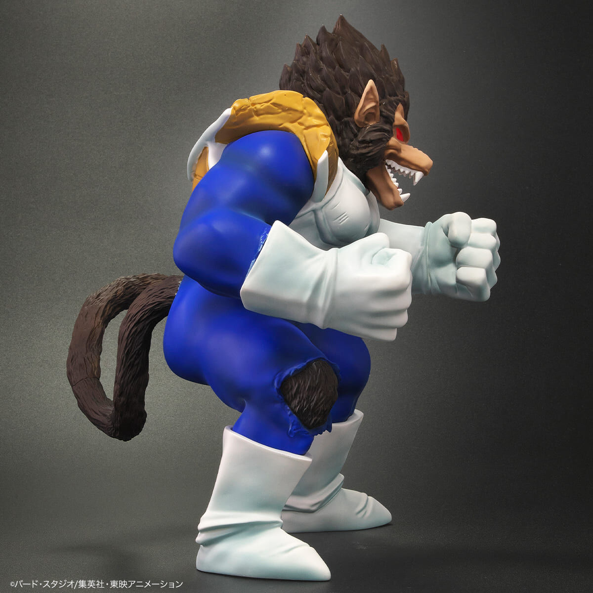 Dragon Ball Arise - Oozaru Great Ape Vegeta [Pre-Order Sep 2026]