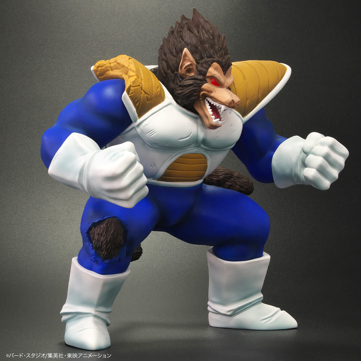 Dragon Ball Arise - Oozaru Great Ape Vegeta [Pre-Order Sep 2026]