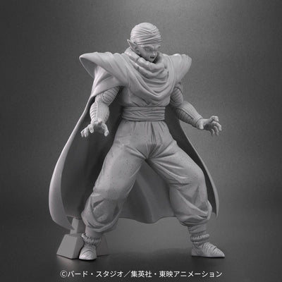 Dragon Ball Arise - Piccolo Petrified Ver. [Pre-Order Nov 2026]