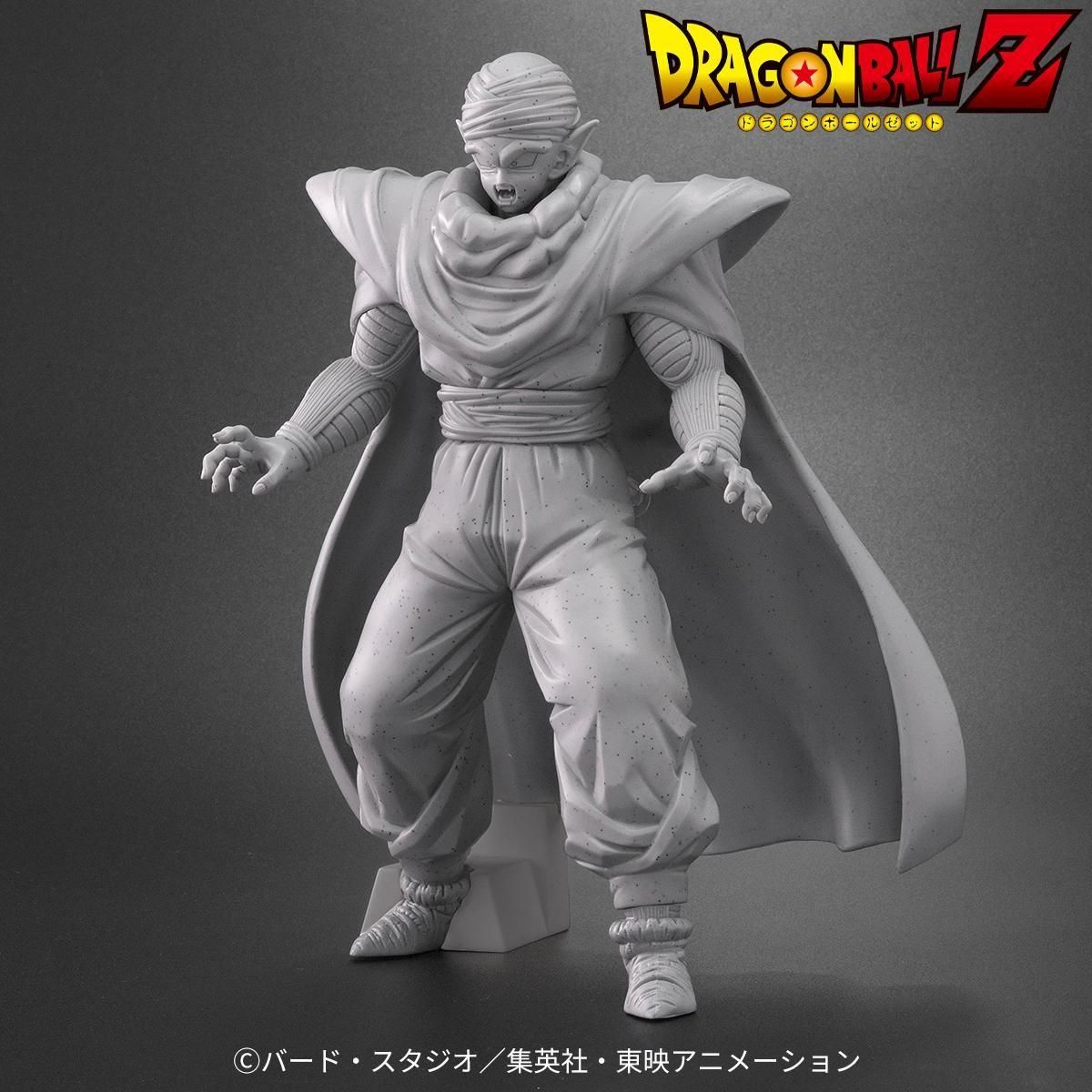 Dragon Ball Arise - Piccolo Petrified Ver. [Pre-Order Nov 2026]