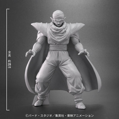 Dragon Ball Arise - Piccolo Petrified Ver. [Pre-Order Nov 2026]