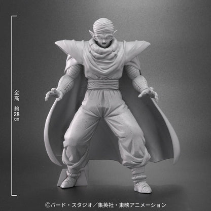 Dragon Ball Arise - Piccolo Petrified Ver. [Pre-Order Nov 2026]