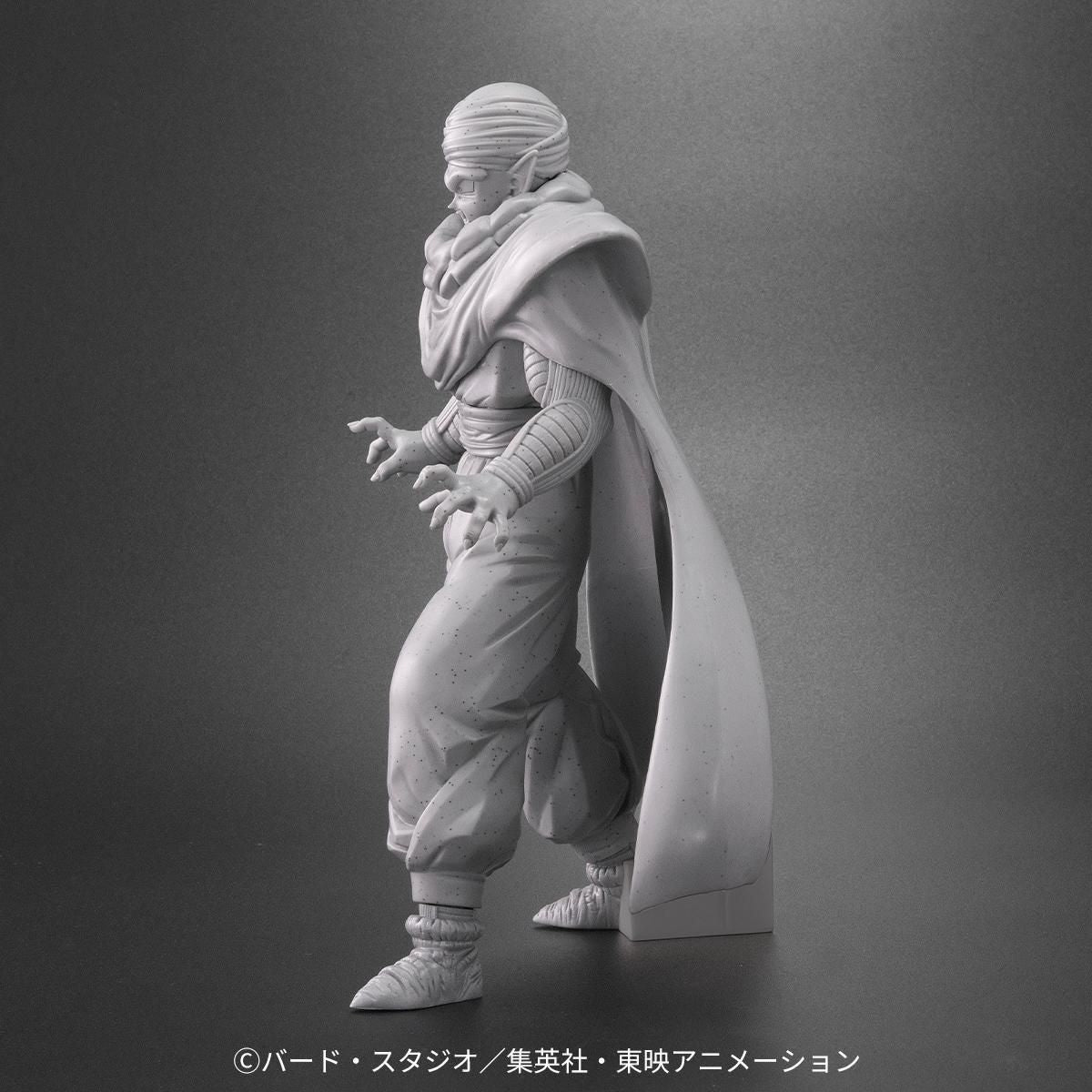 Dragon Ball Arise - Piccolo Petrified Ver. [Pre-Order Nov 2026]