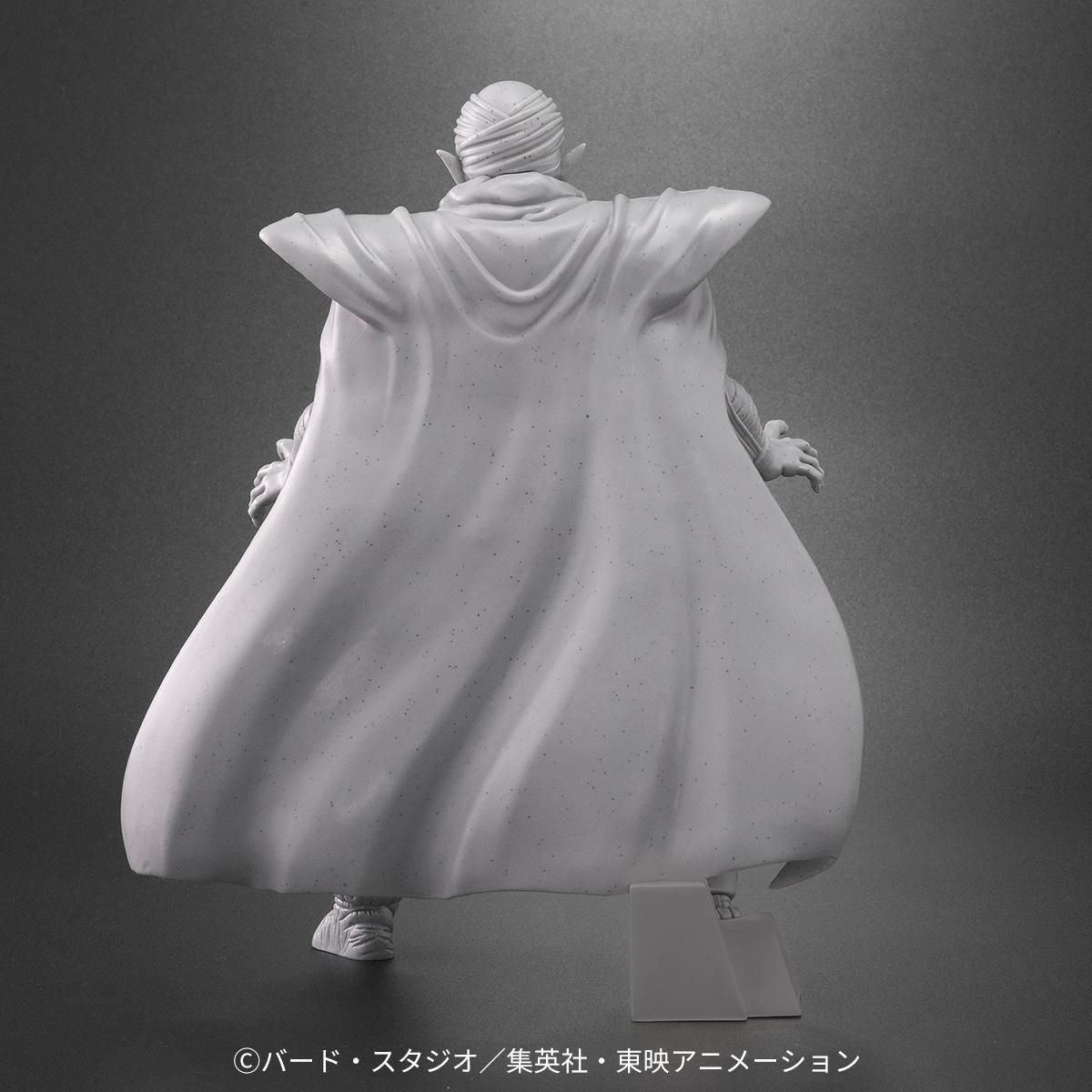 Dragon Ball Arise - Piccolo Petrified Ver. [Pre-Order Nov 2026]