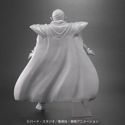 Dragon Ball Arise - Piccolo Petrified Ver. [Pre-Order Nov 2026]