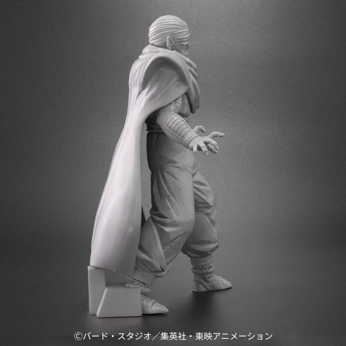 Dragon Ball Arise - Piccolo Petrified Ver. [Pre-Order Nov 2026