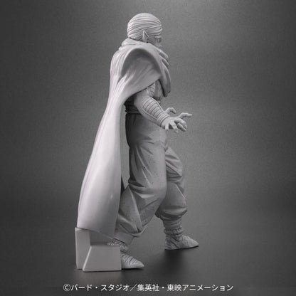 Dragon Ball Arise - Piccolo Petrified Ver. [Pre-Order Nov 2026]