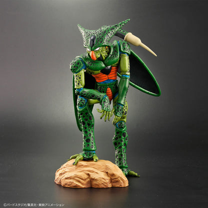 Dragon Ball Arise Cell: First Form Ver. Non-Scale Figure - Tokyo Otaku Dragon Ball Arise Cell: First Form Ver. Non-Scale Figure - Tokyo Otaku
