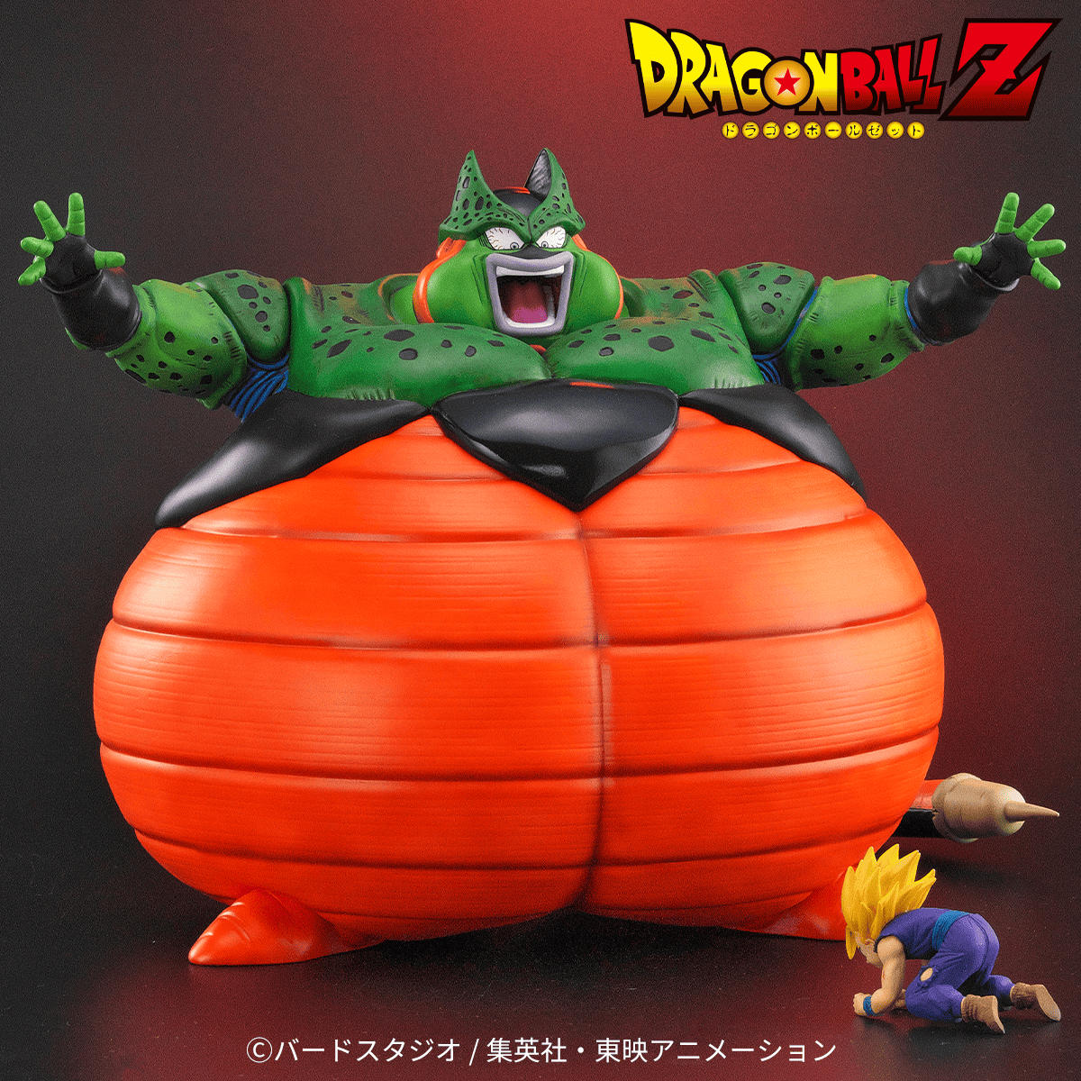 Cell Exploding Figure Dragon Ball Arise Cell Explosion Ver. Zeem Limited Edition Exclusive B ...