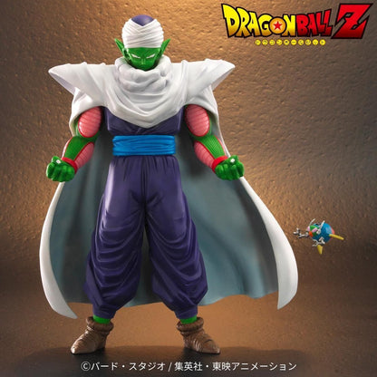 Dragon Ball Arise Piccolo - ZEEM Limited Edition