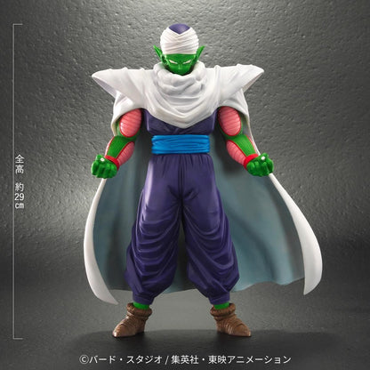 Dragon Ball Arise Piccolo