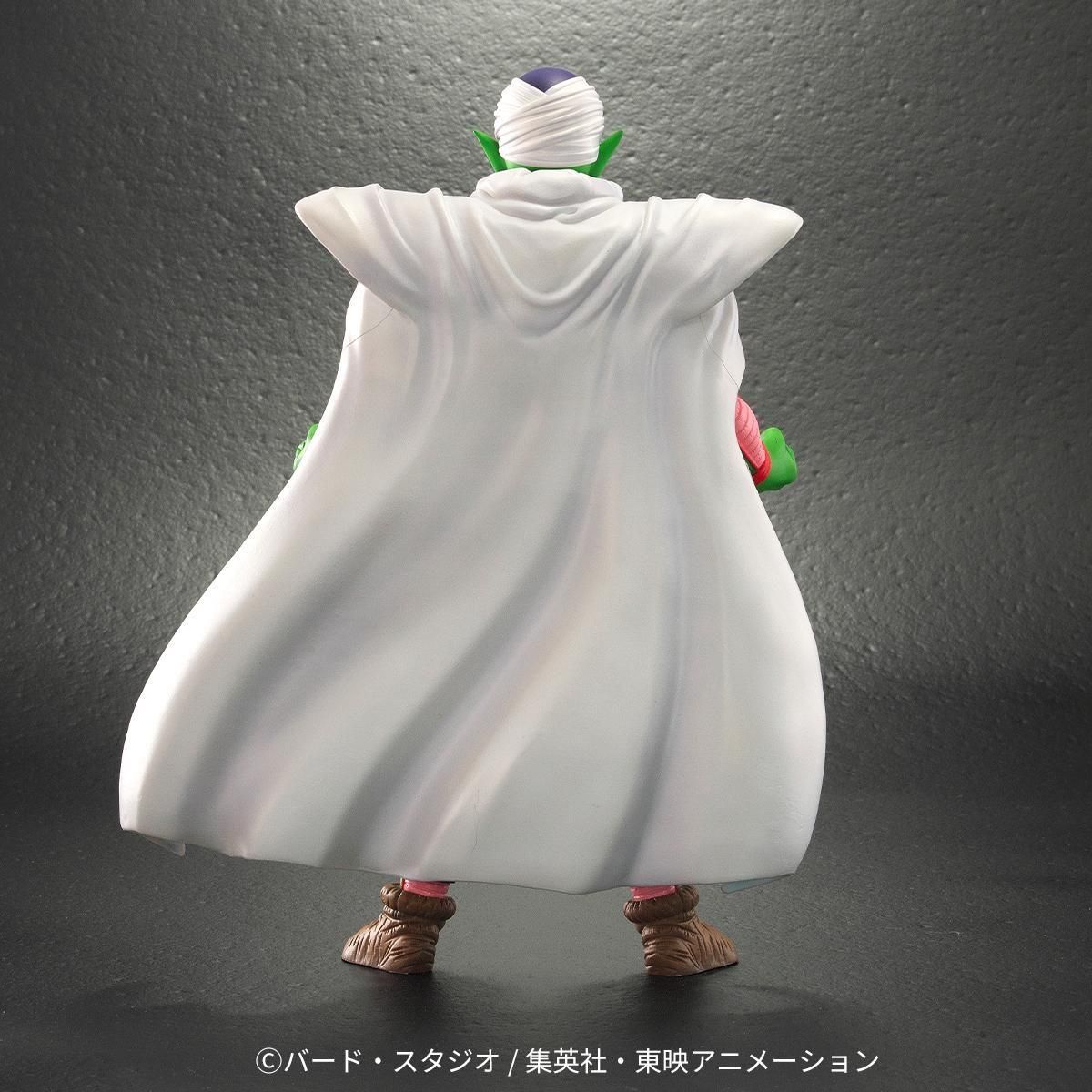 Dragon Ball Arise Piccolo - ZEEM Limited Edition