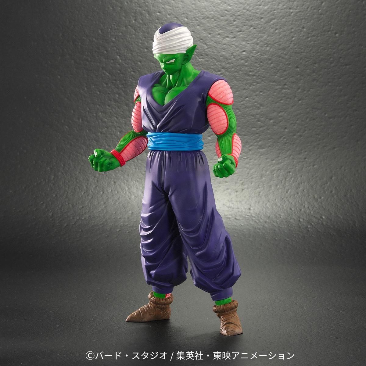 Dragon Ball Arise Piccolo - ZEEM Limited Edition