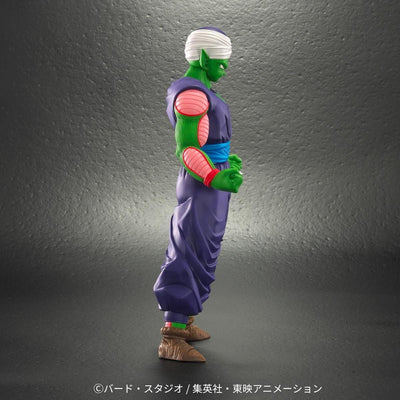 Dragon Ball Arise Piccolo