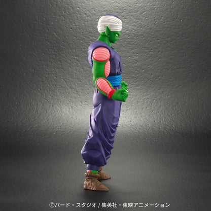 Dragon Ball Arise Piccolo